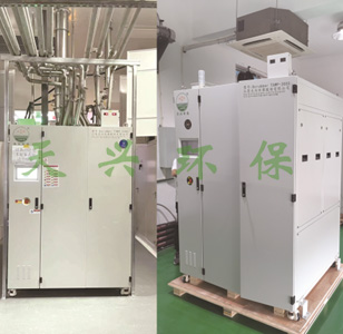 山西潞安.jpg 山西潞安润.jpg